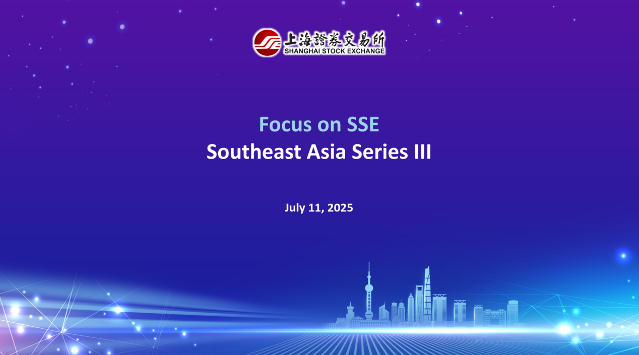The Shanghai Stock Exchange (SSE) hosted 4 thematic international roadshow  events titled 